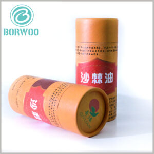 Medical essential oil packaging tubes boxes