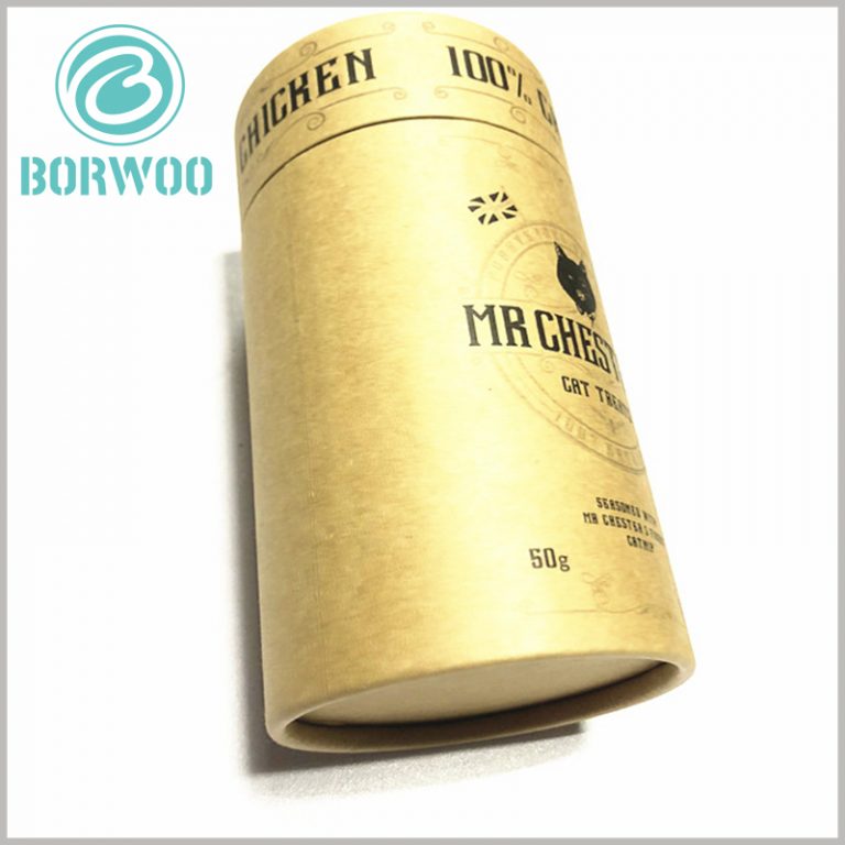 Brown small diameter paper tubes packaging for food Tube boxes